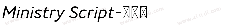 Ministry Script字体转换